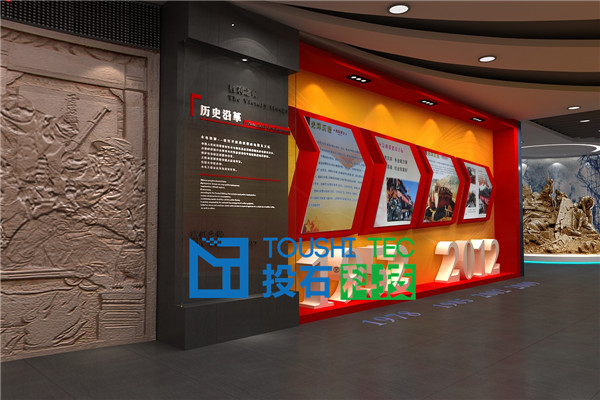 駐常州武警水電第五支隊(duì)警史館