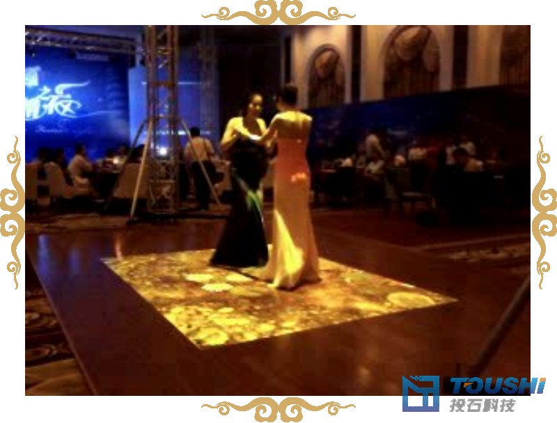 阿里斯頓供暖高峰論壇晚宴多媒體互動(dòng)