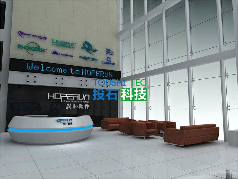 江蘇潤和軟件展廳多媒體工程