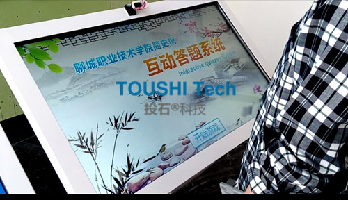 聊城職業(yè)技術(shù)學(xué)院聊城地方館