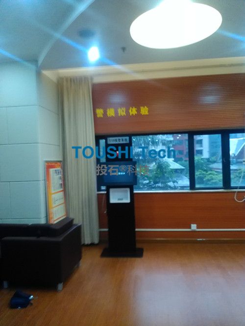 深圳市鹽田區(qū)永安社區(qū)服務(wù)中心消防體驗(yàn)室