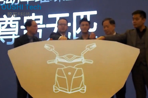  2016綠能跑的更遠(yuǎn)的超級(jí)電動(dòng)車戰(zhàn)略發(fā)布會(huì)鉆石投影啟動(dòng)裝置