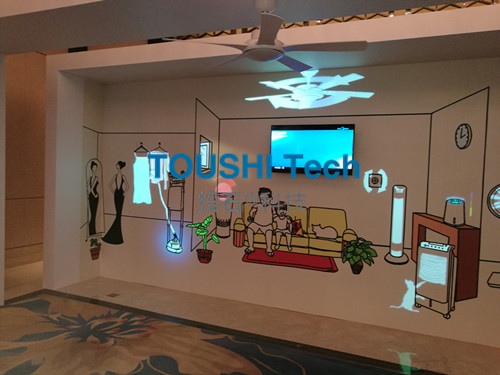 美的環(huán)境電器墻面投影互動感應(yīng)裝置