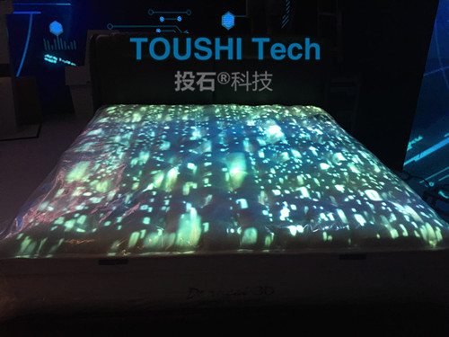 慕思家具天貓超級(jí)品牌日發(fā)布會(huì)