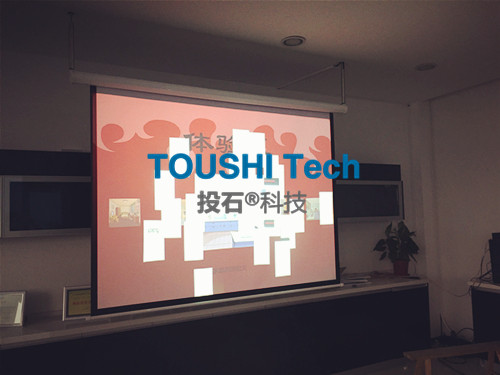 臺州市路南街道李家洋村民委員會消防展廳