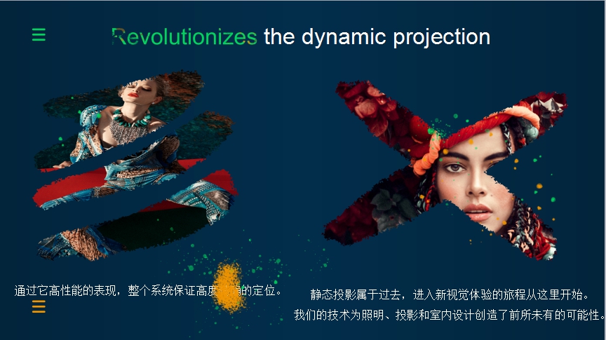 軌道鏡7 - 萬(wàn)能看圖王.jpg