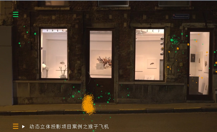 軌道鏡2 - 萬(wàn)能看圖王.jpg