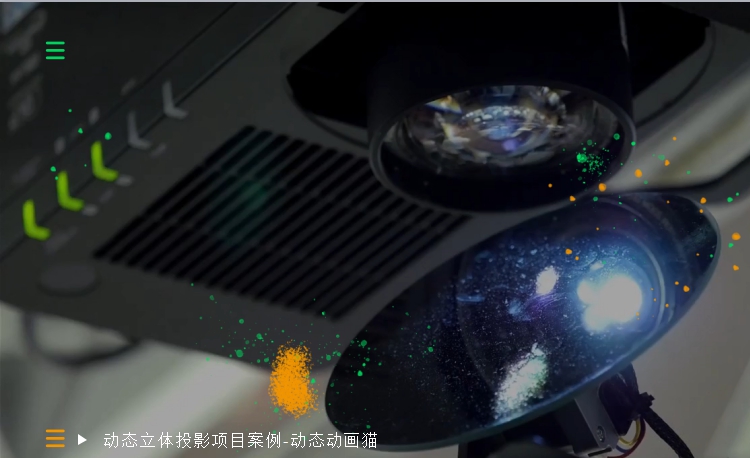 軌道鏡3 - 萬(wàn)能看圖王.jpg