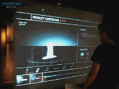 投石智能系統(tǒng)<a href=http://m.westyy.cn target=_blank class=infotextkey>數(shù)碼櫥窗</a>背投_clip.gif
