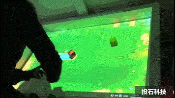 積木交通_clip (2).gif