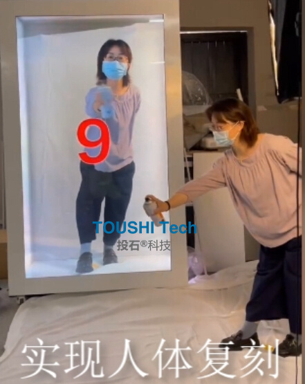 投石科技人像復(fù)刻機互動裝置
