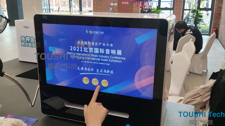 2021北京國際音響展聲音郵局互動(dòng)裝置