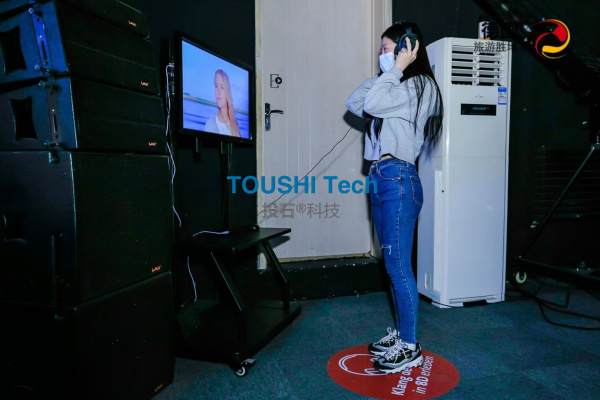 德國旅游局北京辦事處活動全息舞臺，耳機播放裝置