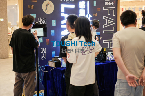 甘肅煙草工業(yè)有限責(zé)任公司 “蘭州”卷煙品牌父親節(jié)互動(dòng)體驗(yàn)