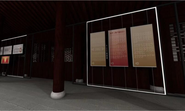 中共寧波市宣傳部《中國共產(chǎn)黨宣言》中外版本文獻展主題展覽