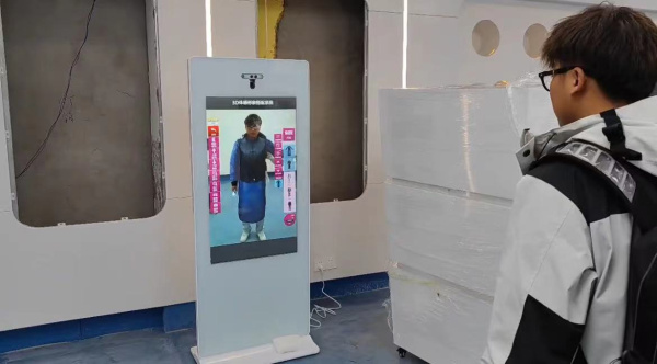 南京市太陽城小學(xué)虛擬試衣、360度全息柜