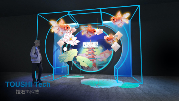 完美世界答謝晚宴荷塘月色展區(qū)5組感應(yīng)升降裝置