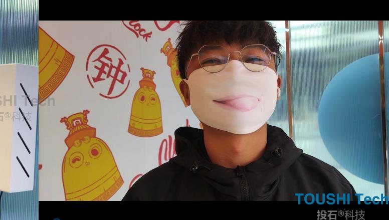 沈陽“中街首屆文化節(jié)--京華盛世潮韻中街”口罩打印機(jī)，AR許愿樹