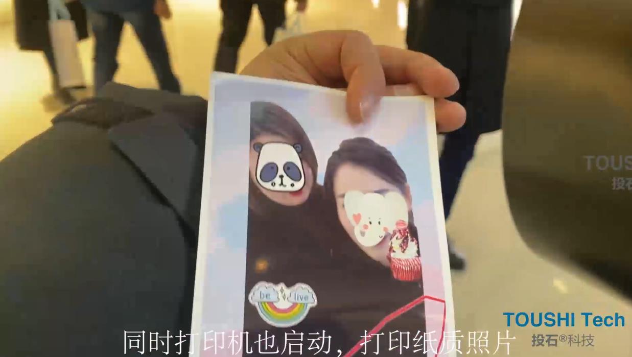 蘇州昆山東望璟園地產(chǎn)魔鏡拍照裝置