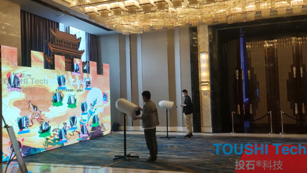 陽光人壽保險(xiǎn)第十二屆高峰會(huì)榮譽(yù)互動(dòng)墻、煙炮拍照簽到、魔法眼鏡