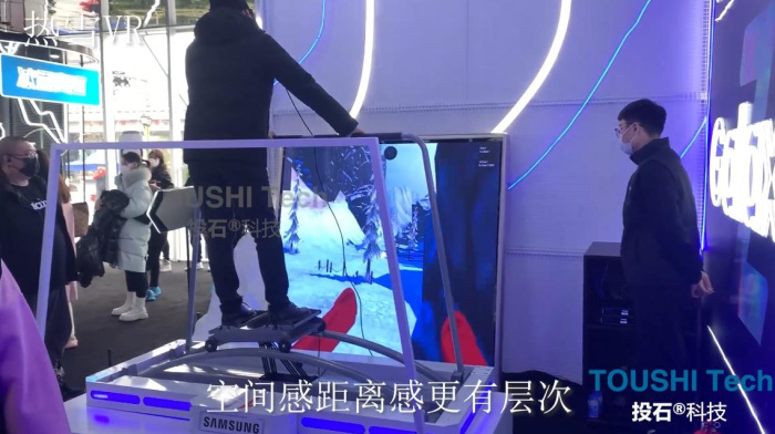 三星電子冬奧星派對(duì)快閃店互動(dòng)裝置