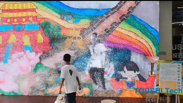 上海華東師大二附中紫竹雙語學(xué)校體感油墨粒子裝置