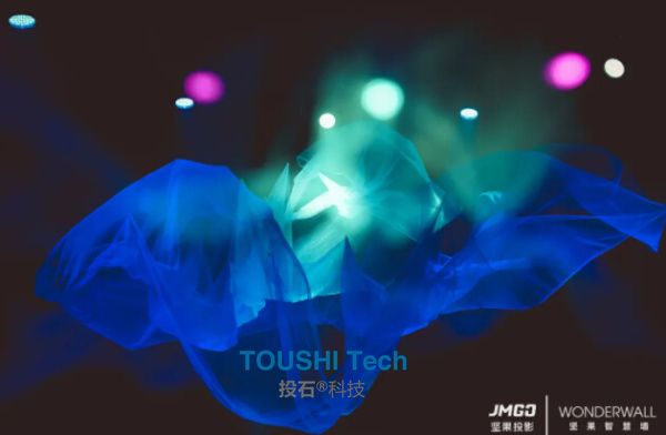 2021堅(jiān)果投影上海發(fā)布會飄紗藝術(shù)裝置