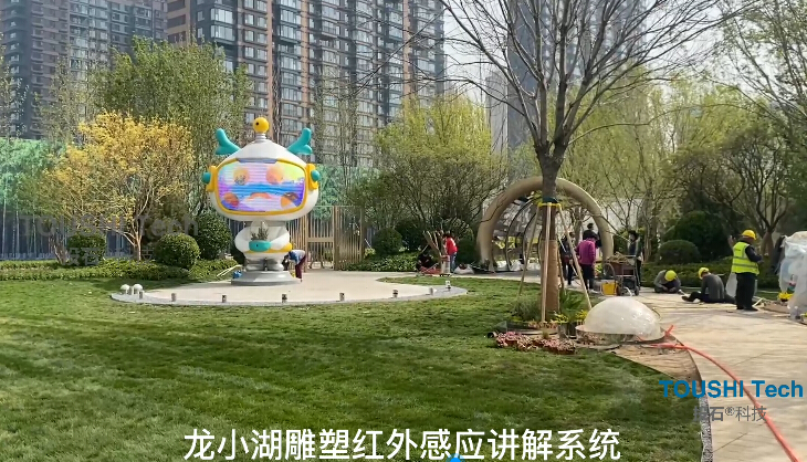 河北石家莊龍湖天璞營銷中心戶外互動(dòng)雕塑裝置