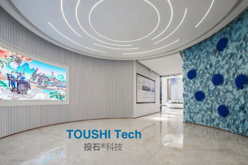 江西九江中海九樾售樓處感應(yīng)花開扇子矩陣互動(dòng)裝置