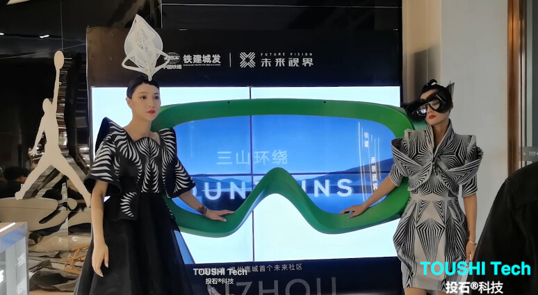 中鐵建城市開(kāi)發(fā)溫州鹿城集新未來(lái)社區(qū)未來(lái)之眼裝置