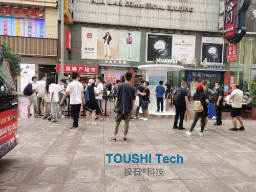 上海華為旗艦店南京東路步行街店聲音郵局互動(dòng)裝置