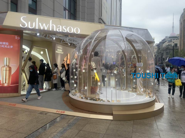 上海sulwhasoo雪花秀自動(dòng)噴香水機(jī)、自動(dòng)吹海洋球、燈光聯(lián)動(dòng)裝置