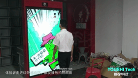 成都熊貓廣場(chǎng)《侏羅紀(jì)世界電影特展》混知書房屏幕拍照互動(dòng)裝置