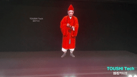 中國婺劇院180度3D全息展示柜裝置