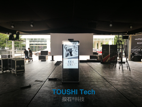 北京奔馳GLC SUV 敢為英雄 足球二次元體感拍照互動裝置