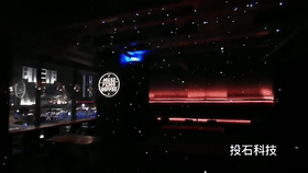 太原萬象城螢火之光投影燈裝置