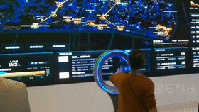 2018 年第五屆中國（杭州）國際電子商務博覽會手勢識別發(fā)光圈