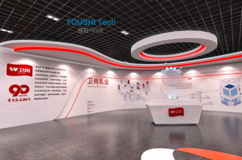 南京衛(wèi)崗乳業(yè)展廳全息投影、牧場講解屏、問答屏互動裝置