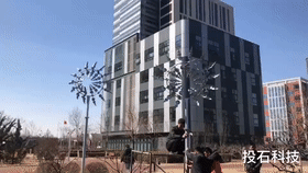 天津泰達風動雕塑互動裝置