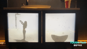 科勒上海萬圣節(jié)投影粒子人，人臉掃描互動裝置