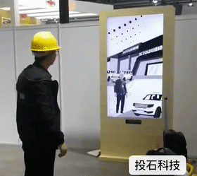 上海車展捷途品牌展位活動二次元體感拍照互動裝置