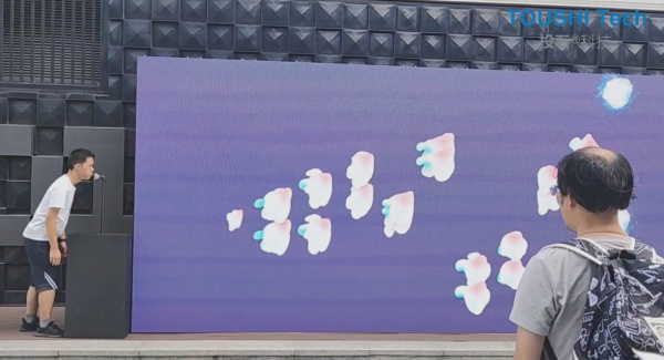 2023第七屆杭州（國際）未來生活節(jié)戶外吹氣感應裝置