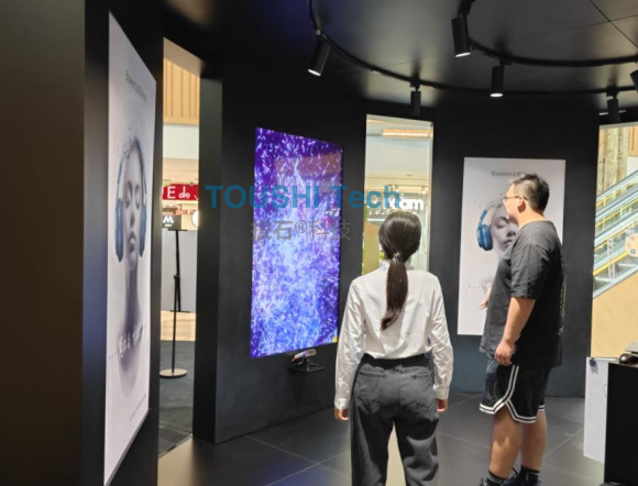 上海寶華韋健“真原音聽自己”主題巡展音樂體感粒子互動裝置