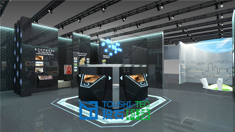 上海世博會(huì)山西省館展廳多媒體工程