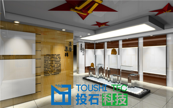 浙江衢州某部隊(duì)史館榮譽(yù)室