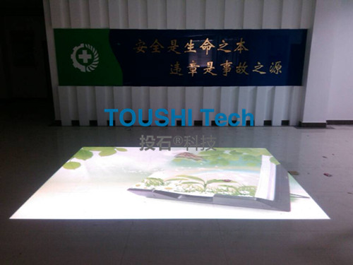 馬鞍山市安全生產(chǎn)警示教育基地