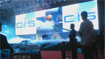 軟博會導(dǎo)演大贊投石科技在開幕式關(guān)鍵技術(shù)項目的表現(xiàn)