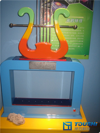 臺(tái)州市椒江區(qū)科學(xué)技術(shù)協(xié)會(huì)青少年宮