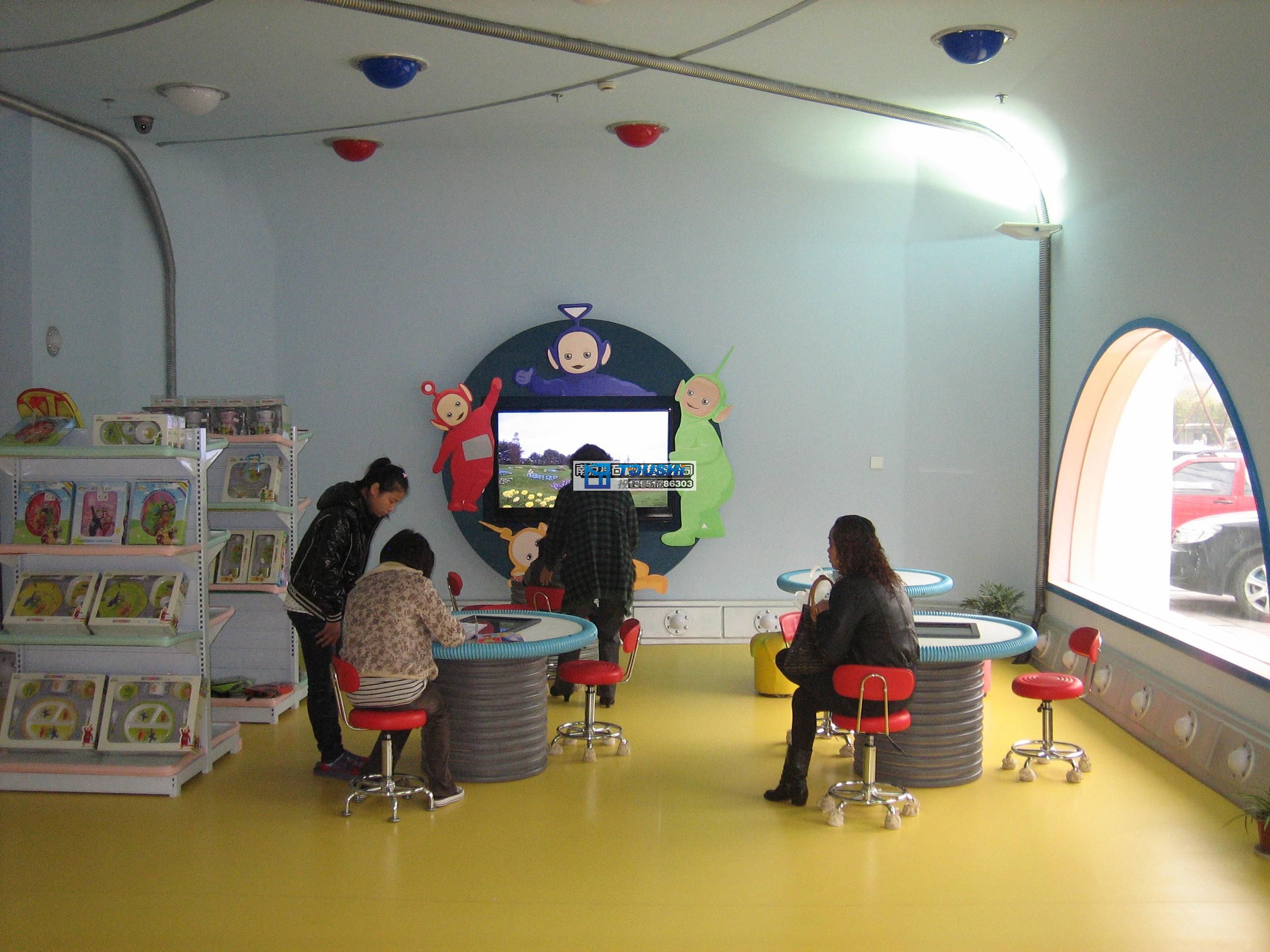 天線寶寶幼教中心多媒體互動(dòng)樂(lè)園