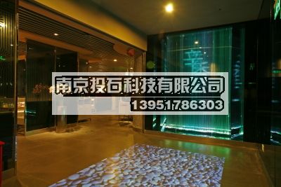 上海辛香匯連鎖餐飲門店采購地面互動投影系統(tǒng)